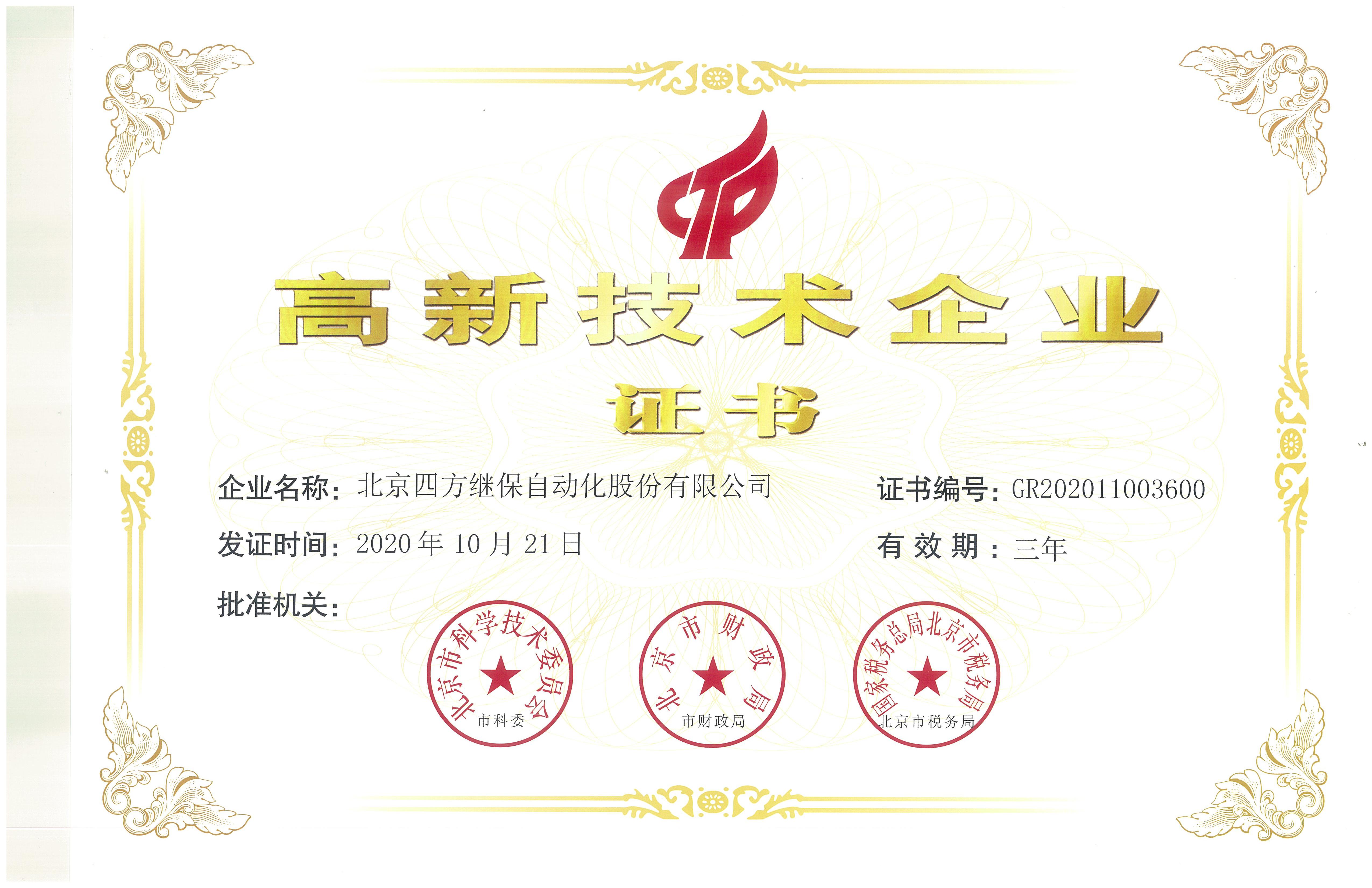 赏金女王(中国官方)最新IOS/安卓版/手机版APP下载