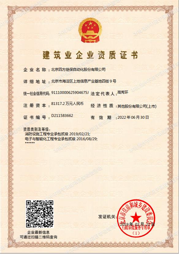 赏金女王(中国官方)最新IOS/安卓版/手机版APP下载