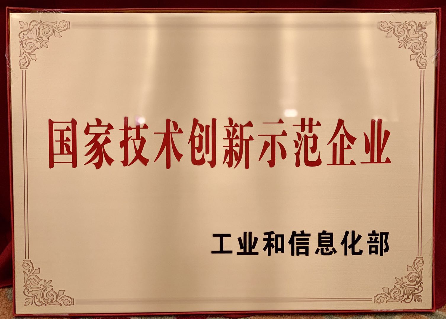 赏金女王(中国官方)最新IOS/安卓版/手机版APP下载