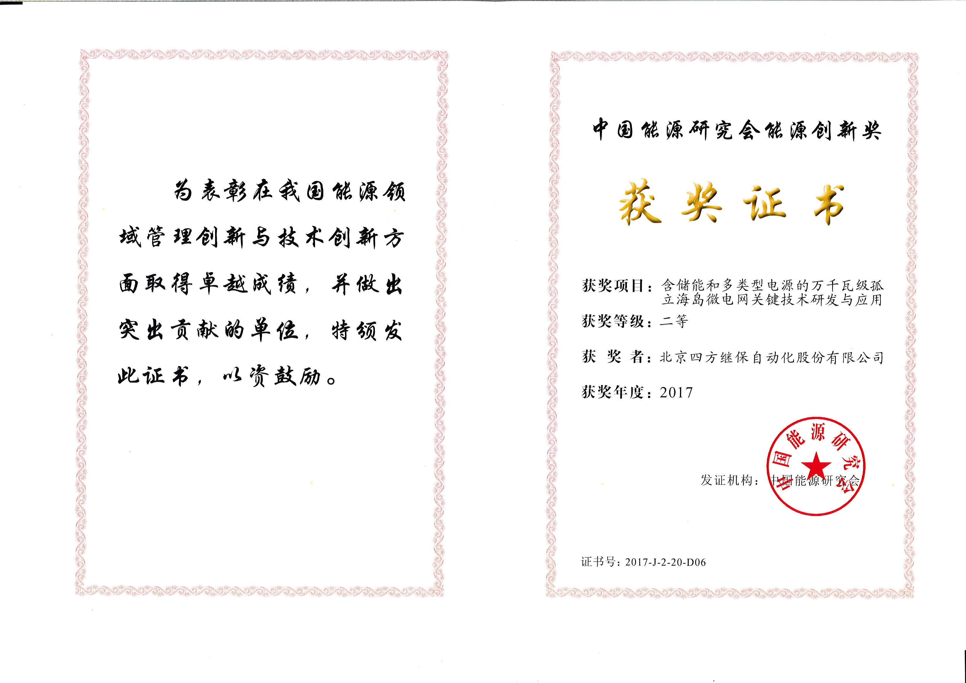 赏金女王(中国官方)最新IOS/安卓版/手机版APP下载