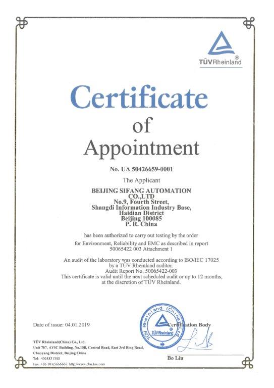 赏金女王(中国官方)最新IOS/安卓版/手机版APP下载